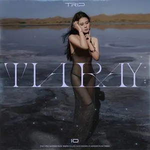 Pochette de TRIP de Tia Ray