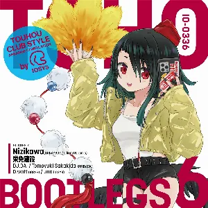 Pochette de TOHO BOOTLEGS 6 de IOSYS