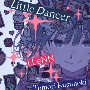 Pochette de Little Dancer / Overclock de Tomori Kusunoki