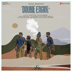 Pochette de Double Engine (Original Motion Picture Soundtrack) de Vivek Sagar