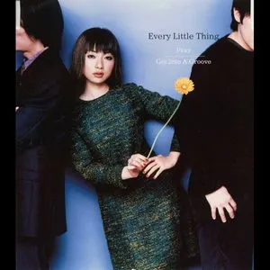 Pochette de Pray / Get Into a Groove de Every Little Thing