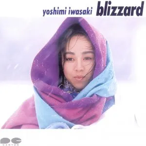 Pochette de blizzard de Yoshimi Iwasaki