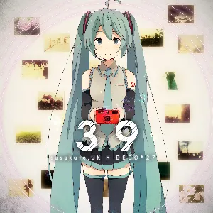 Pochette de 39 de Hatsune Miku