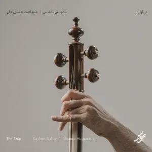 Pochette de The Rain (Live in Concert) de Shujaat Husain Khan - Kayhan Kalhor
