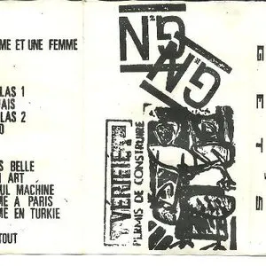 Pochette de Get's de Geins’t Naït