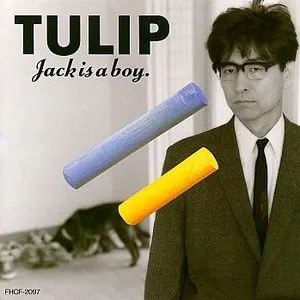 Pochette de Jack is a boy de Tulip
