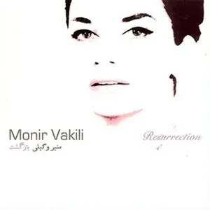 Pochette de Resurrection de Monir Vakili