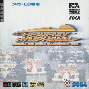Pochette de Heavenly Symphony: Formula One World Championship 1993 de SEGA