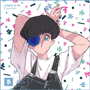 Pochette de If We Never de Aiobahn