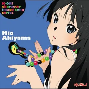 Pochette de 「けいおん!」イメージソング 秋山澪 de Yōko Hikasa