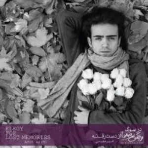 Pochette de Elegy for Lost Memories de Amir Azimi
