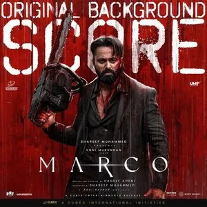 Pochette de Marco (Original Background Score) de Ravi Basrur