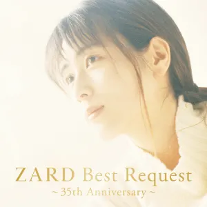 Pochette de ZARD Best Request 〜35th Anniversary〜 de ZARD