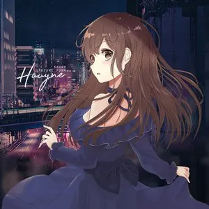 Pochette de Hauyne de Saury