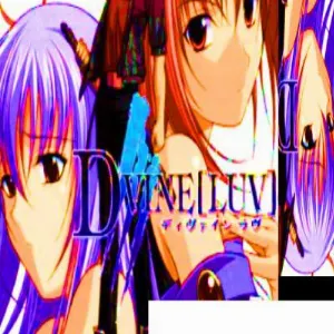 Pochette de resolution de dgty
