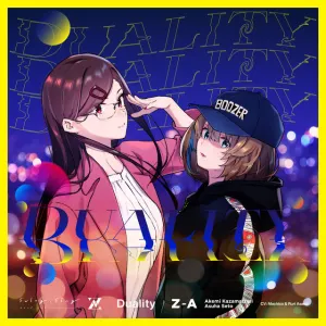 Pochette de Duality de Machico