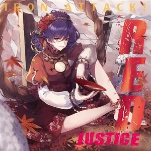 Pochette de RED justice de IRON ATTACK!