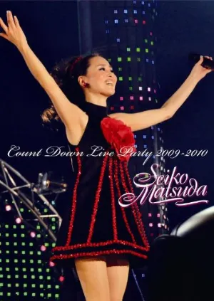 Pochette de Seiko Matsuda COUNT DOWN LIVE PARTY 2009–2010 de Seiko Matsuda