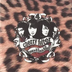 Pochette de Peace n' Rock 'n' Roll de Cherry Filter