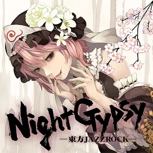 Pochette de Night Gypsy - 東方JAZZROCK - de IOSYS