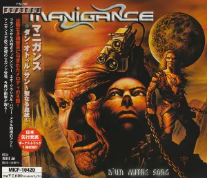 Pochette de D'un autre sang de Manigance