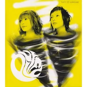 Pochette de ハリケーン de PUFFY
