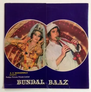 Pochette de Bundal Baaz de Rahul Dev Burman - Majrooh Sultanpuri