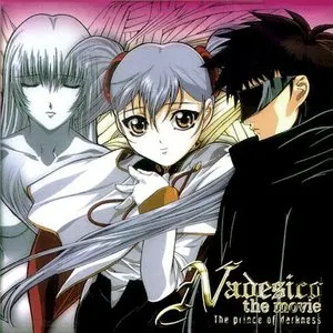 Pochette de Nadesico the movie/The prince of darkness de Takayuki Hattori