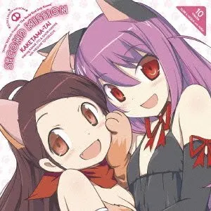 Pochette de SECOND MISSION de Kanae Ito - Saori Hayami