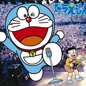 Pochette de ドラえもんのうた de Misato Watanabe