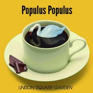 Pochette de Populus Populus de UNISON SQUARE GARDEN