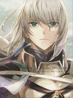Pochette de Fate/Grand Order The Movie Divine Realm of the Round Table: Camelot Paladin; Agateram de Hideyuki Fukasawa