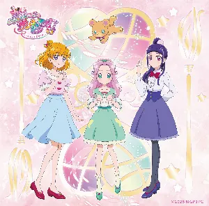 Pochette de 魔法つかいプリキュア!! ～MIRAI DAYS～ 主題歌シングル de Rie Takahashi - Yui Horie - Saori Hayami