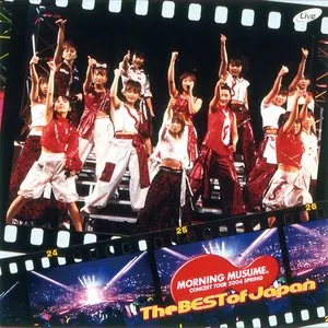 Pochette de MORNING MUSUME。 CONCERT TOUR 2004 SPRING The BEST of Japan de Morning Musume.