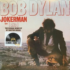 Pochette Jokerman (The Reggae Remix EP)