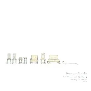 Pochette de Dancing in Tomelilla de Éric La Casa