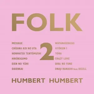 Pochette de FOLK 2 de Humbert Humbert