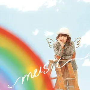 Pochette de music de Aki Toyosaki