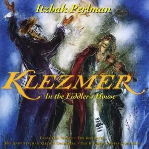 Pochette Klezmer: In the Fiddler’s House