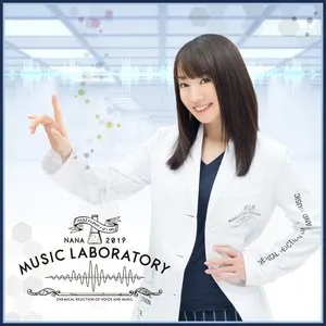 Pochette de NANA MUSIC LABORATORY 2019 ～ナナラボ～ de Nana Mizuki