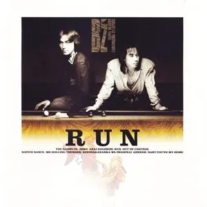 Pochette de RUN de B’z