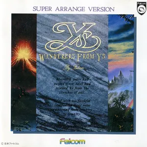 Pochette de SUPER ARRANGE VERSION 〜WANDERERS FROM Ys〜 de Falcom Sound Team jdk