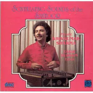 Pochette Scintillating Sounds Of The Santoor