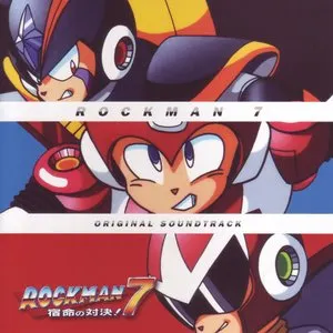 Pochette de Rockman 7 - Shukumei no Taiketsu! / Mega Man 7 de Capcom Sound Team