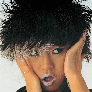 Pochette de 赤い鳥逃げた de Akina Nakamori