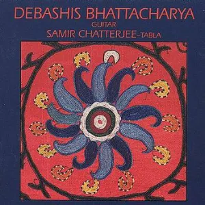 Pochette de Raga Ahir Bhairav & Raga Bhairavi de Debashish Bhattacharya