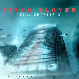 Pochette de Aeon: Chapter 01 de Titan Slayer
