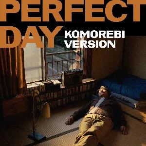 Pochette de Perfect Day (piano komorebi version) de Patrick Watson