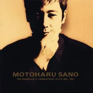 Pochette de No Damage, Volume 2: Greatest Hits 84-92 de Motoharu Sano