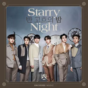 Pochette de 반 고흐의 밤 (Starry Night) de WEi